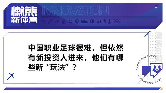 那样一来，叶辰就帮他们完成了诈骗银行的全过程，他们就可以完全洗脱罪名，并且避免掉一切风险。